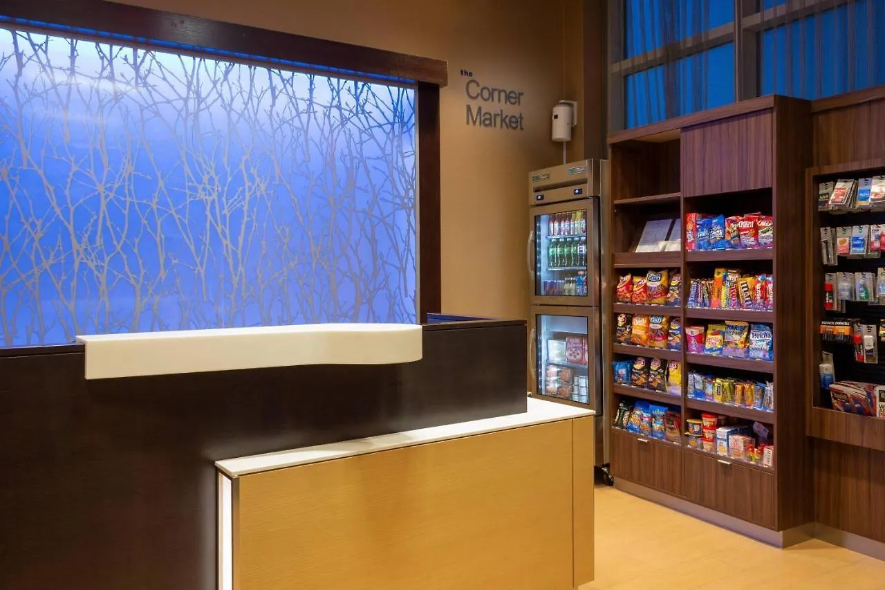 Fairfield Inn & Suites By Marriott New York Queens/Fresh Meadows Hotel